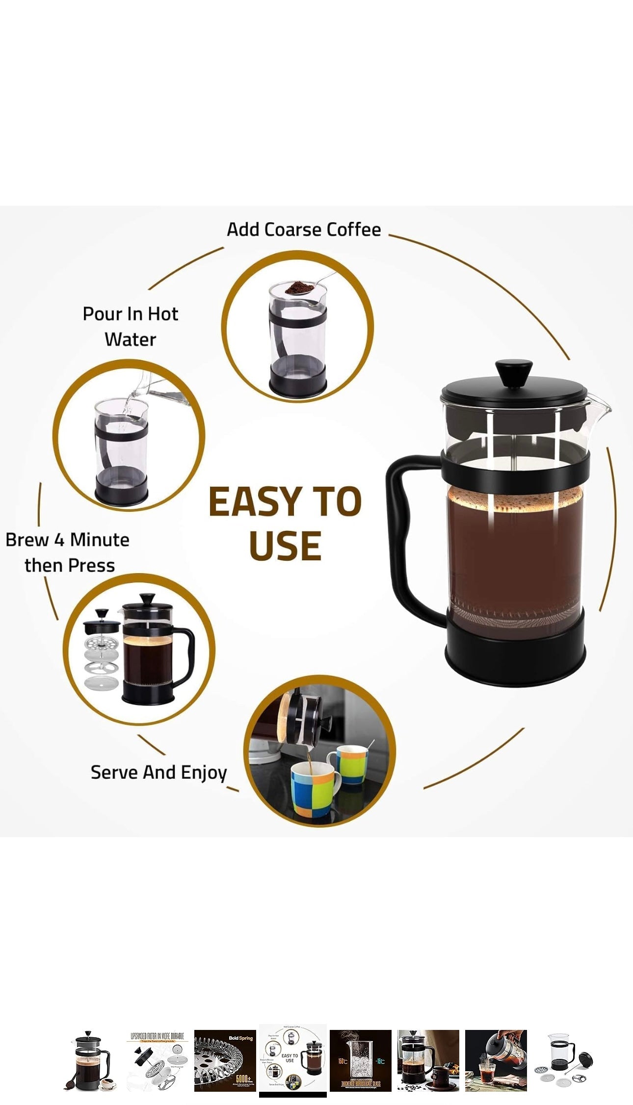 Coffee and tea press